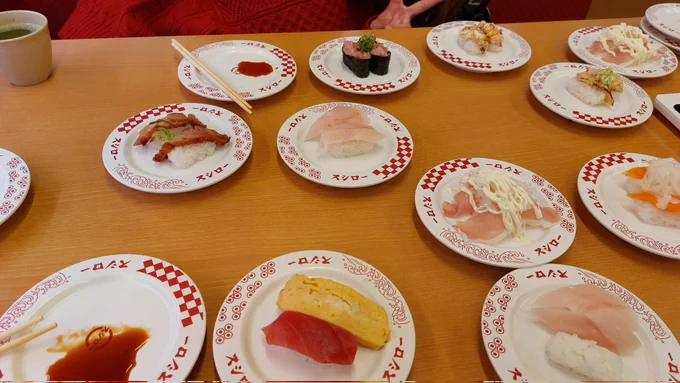 寿司 