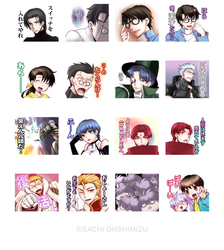 adelard006's tweet photo. やばい!!
大好きだった漫画が続編出てるー!!😭🙌🏻
先生、フォローさせていただきました。
ラインスタンプも出てた‥!!
わー、めっちゃ嬉しい(*´꒳`*)
#TWINSIGNAL https://t.co/nXofHDCsyE