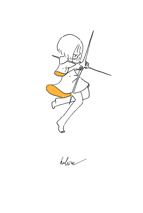 その手の中に 