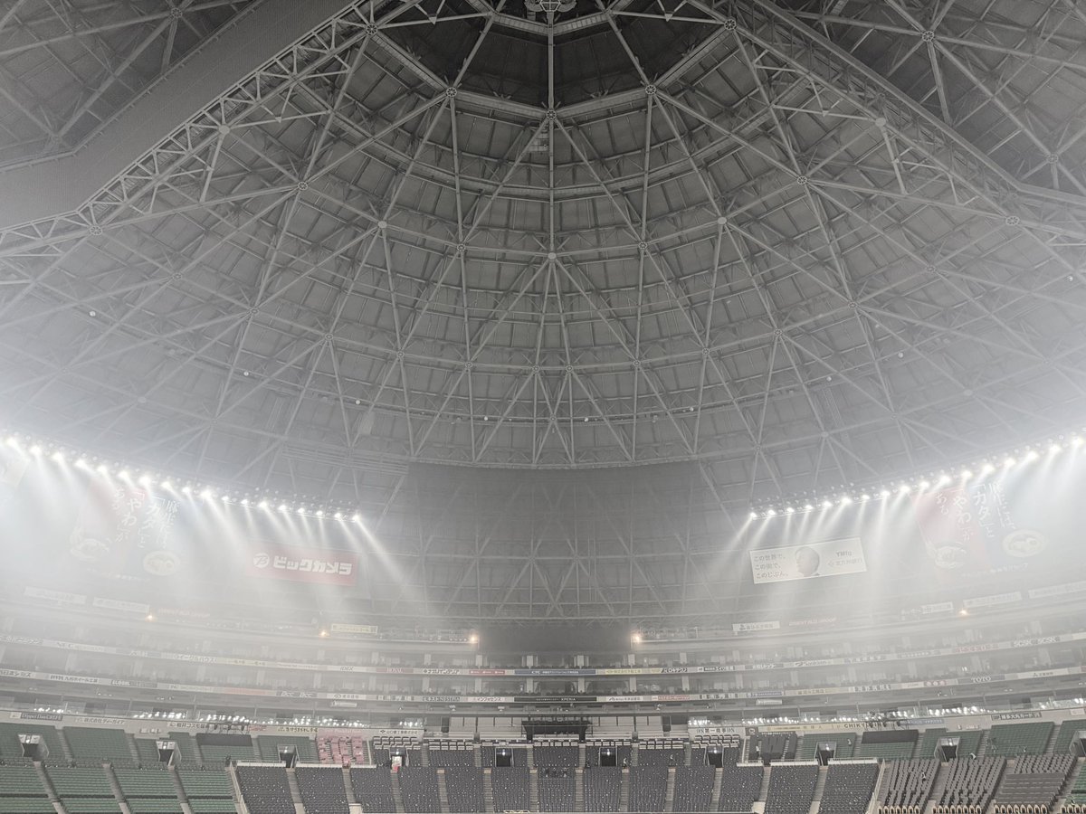 Kensuke_1's tweet photo. BE:FIRST DOME TOUR 2024-2025 “2:BE”
福岡ドーム2DAYS終了☑️

今日も今日とて素晴らしいパフォーマンスでした。
毎回良いのが凄いよね。

早くも折り返している⁉︎
あー終わりたくないよー😭

#BF_DOMETOUR_2BE
#BEFIRST https://t.co/fsEloO4KRe