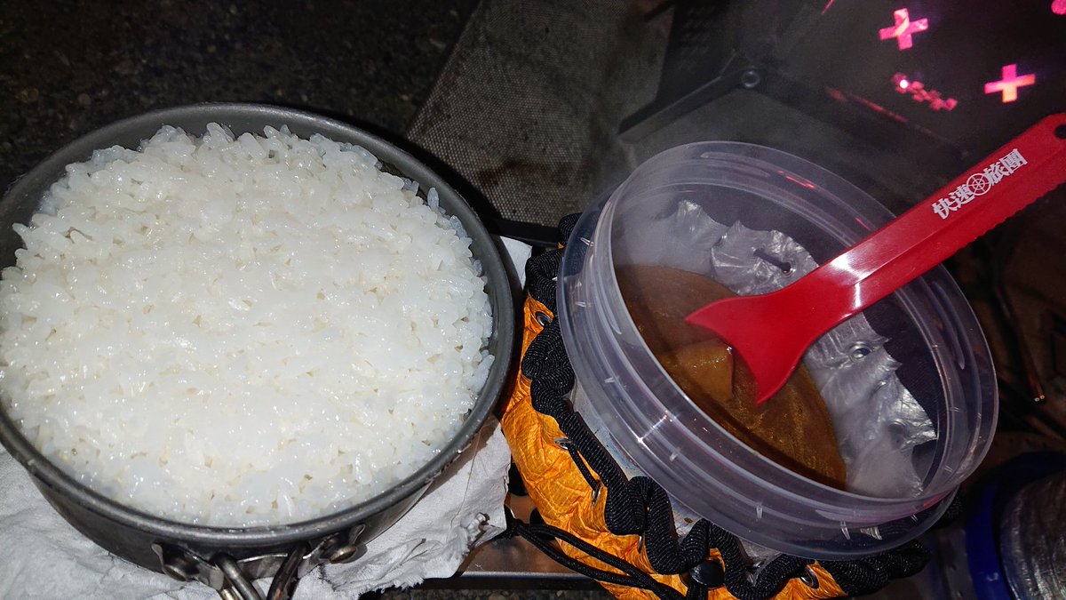 ri_kai's tweet photo. #チャコマスヒーター 大活躍♪
レトルトカレーだけど、上手に炊飯できました(笑)
#DGE #didon #卍乃焼網
#デルタΔエリート #チャコマス
@su_gearさん汎用リフレクター
#快速旅団
#nakedlabo https://t.co/XIKATccHLh