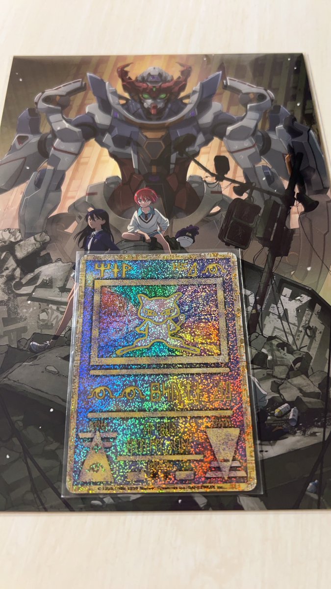 KampferMK's tweet photo. ジークアクスめっちゃ面白かった。
おまけカード当たりの方でした☺ https://t.co/Dpkujcsl0D