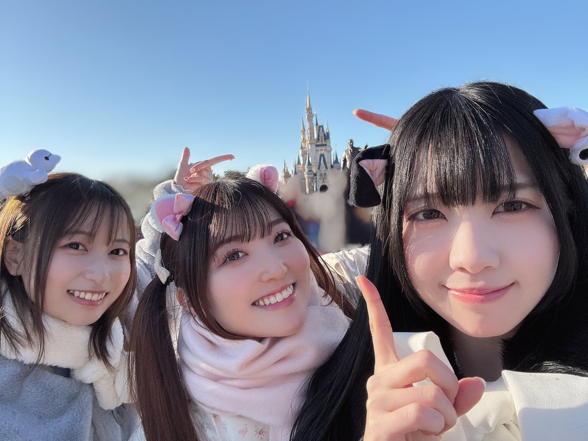 いわちゃん いわちゃん、すーちゃんと ディズニーランドへお出かけっ🏰✨️ 人生で