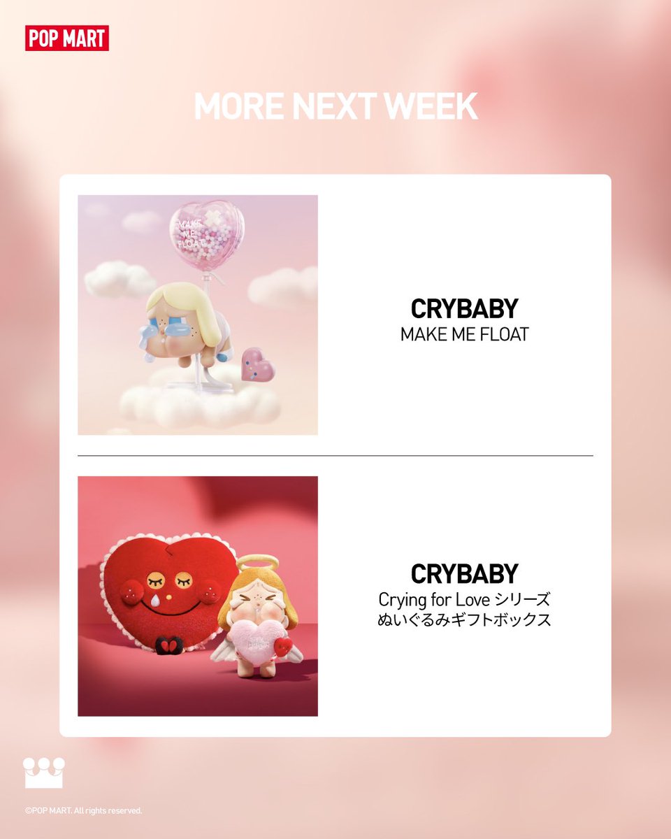 🆕✨🆕POP MART JAPAN 1月Week 4新発売🆕✨🆕 1/22[水] 19pm