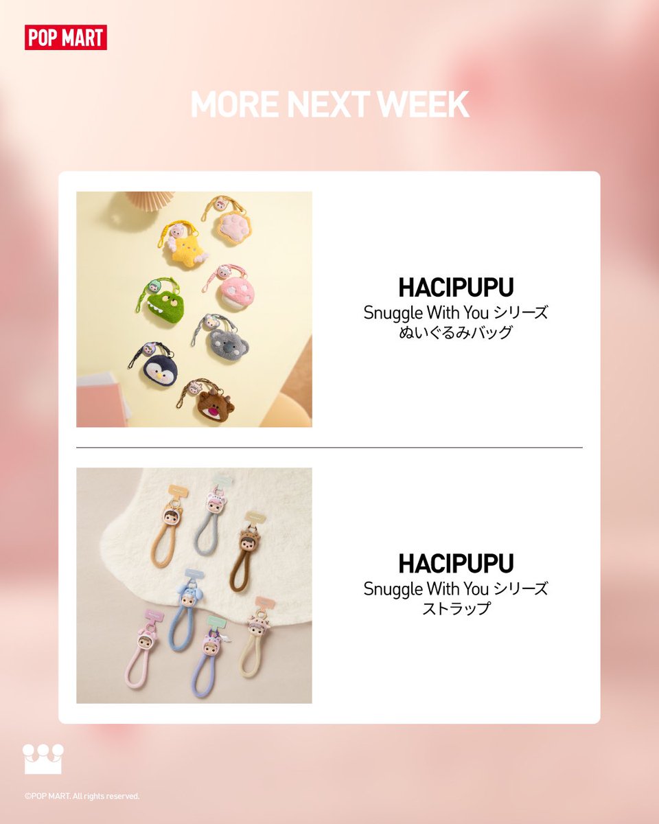 POP MART JAPAN on X