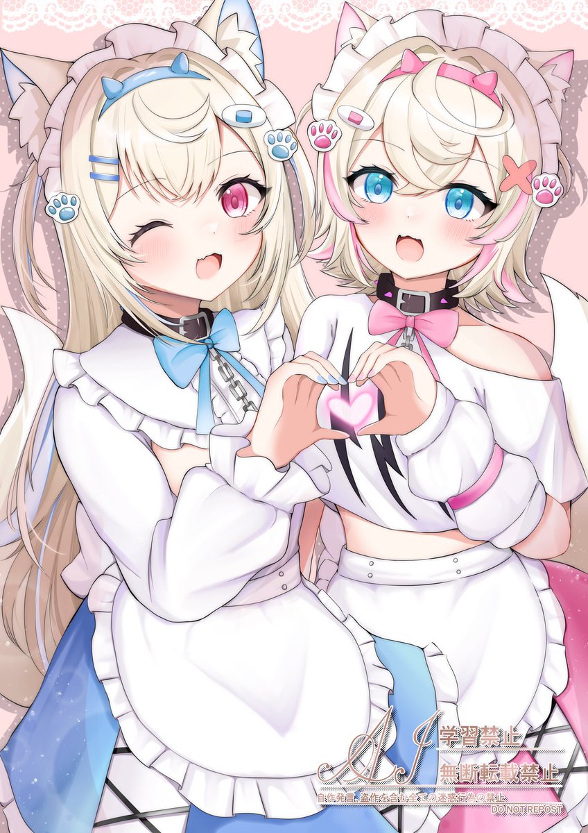 💘FUWAMOCO MADE💘
#FWMCpix #FUWAMOCO