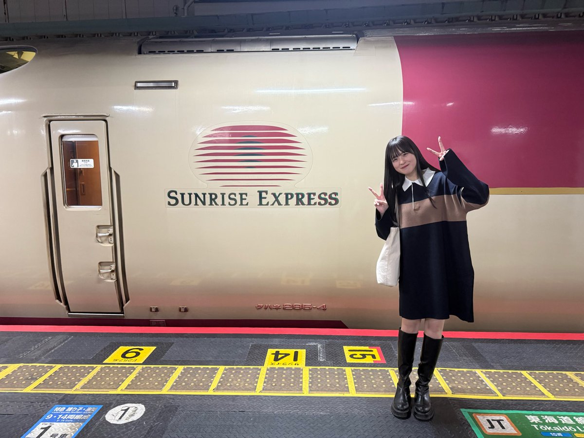 サンライズ瀬戸🌄 初めてのA寝台シングルデラックスです！