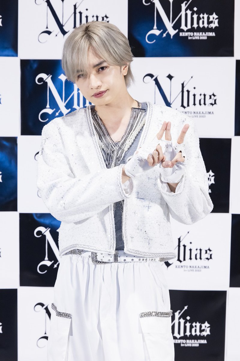 中島健人、ソロデビュー後初ライブ2日間で3キロ減❗️ 続・アイドル