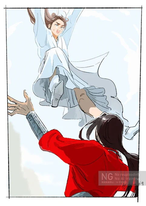 過保護
#tgcf 