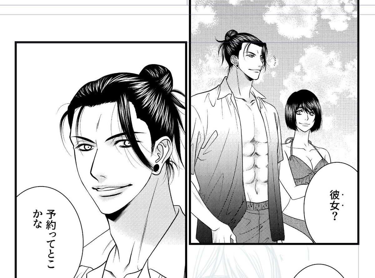傑硝。
描いてるのは五歌漫画です。

べらぼう始まったから休憩! 