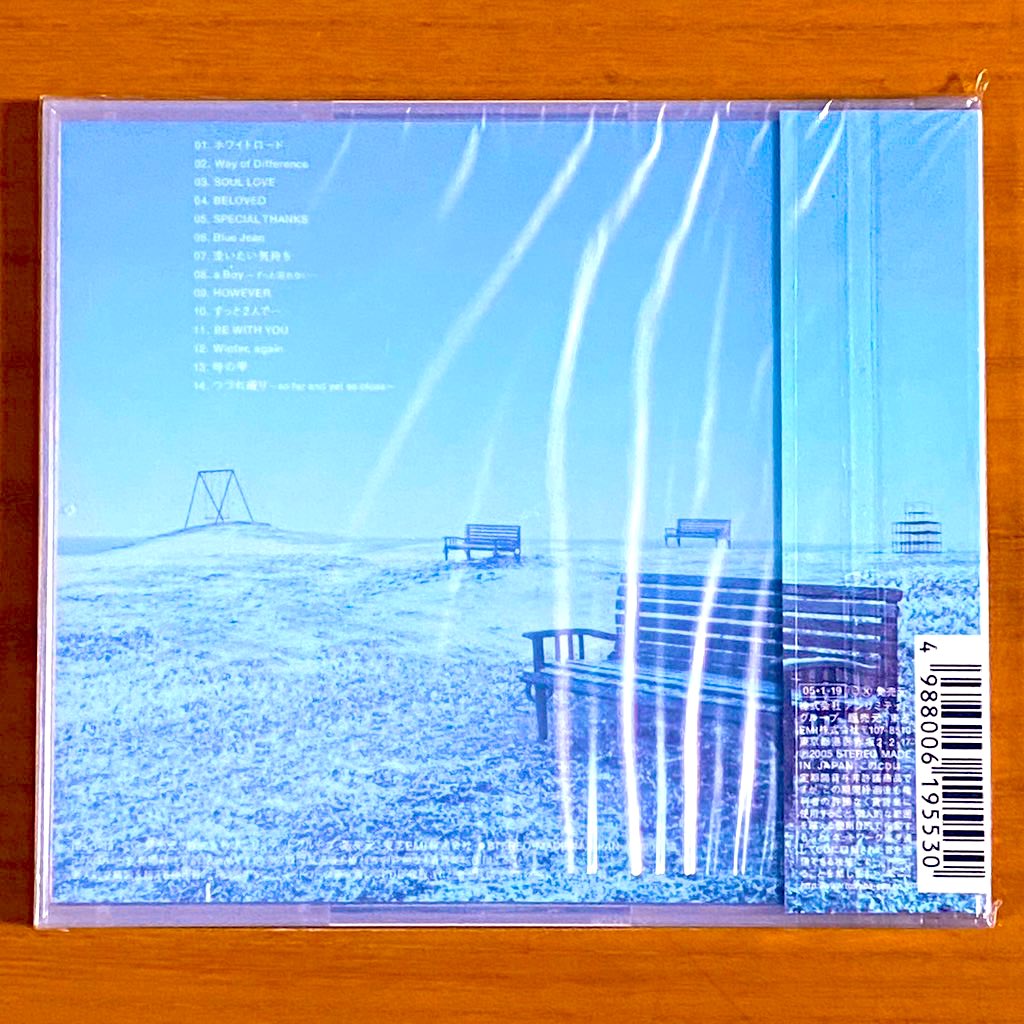 astromaniax26's tweet photo. 本日で発売から20年!!!
2005年1月19日 発売
【-Ballad Best Singles- WHITE ROAD/GLAY】
告知ポスターとCD
オリコン最高1位
GLAY初のバラードベストアルバム
『つづれ織り〜so far and yet so close〜』が新曲と
して収録されてます
#GLAY
#WHITEROAD
#バラードベストアルバム
#ポスターとCD https://t.co/Gjd3MXycIo