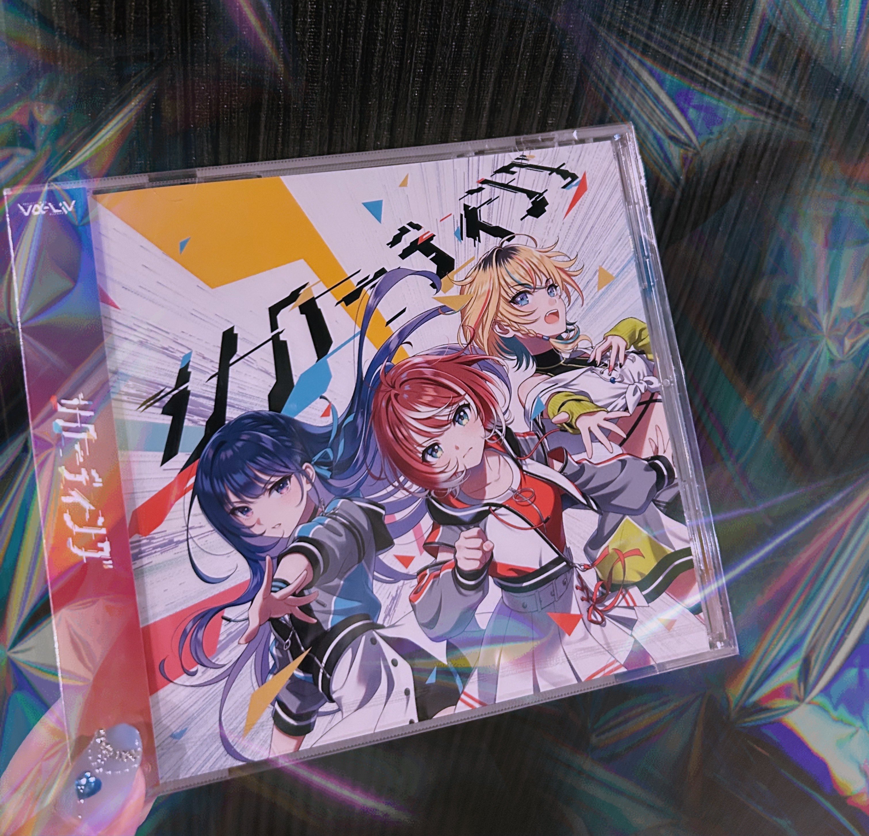 七海うらら💎 on X: 七海うらら💎 on X: