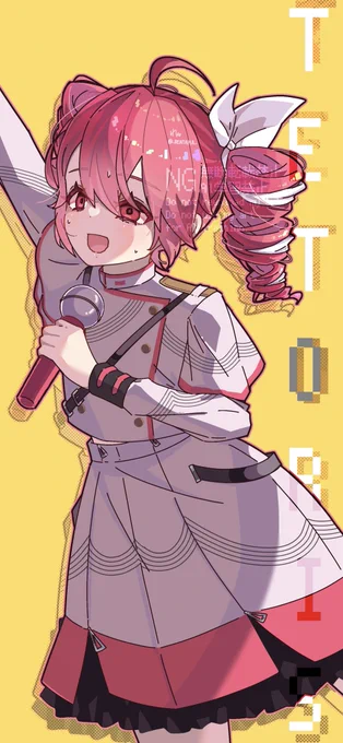 テトリス 