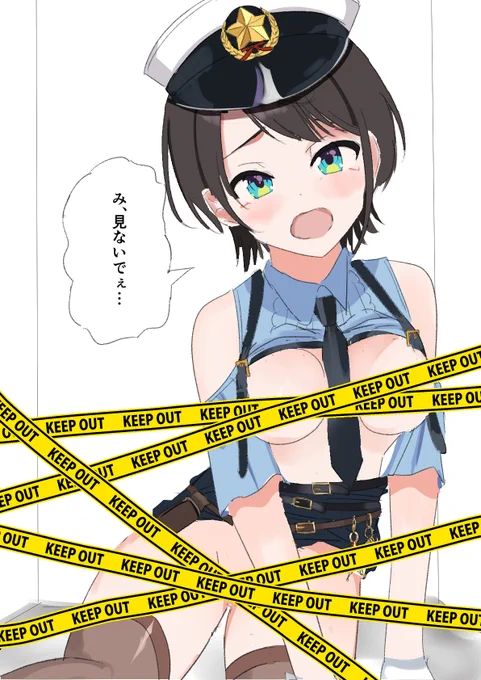 反応されるほど、脱がされるsubaru  その6 
