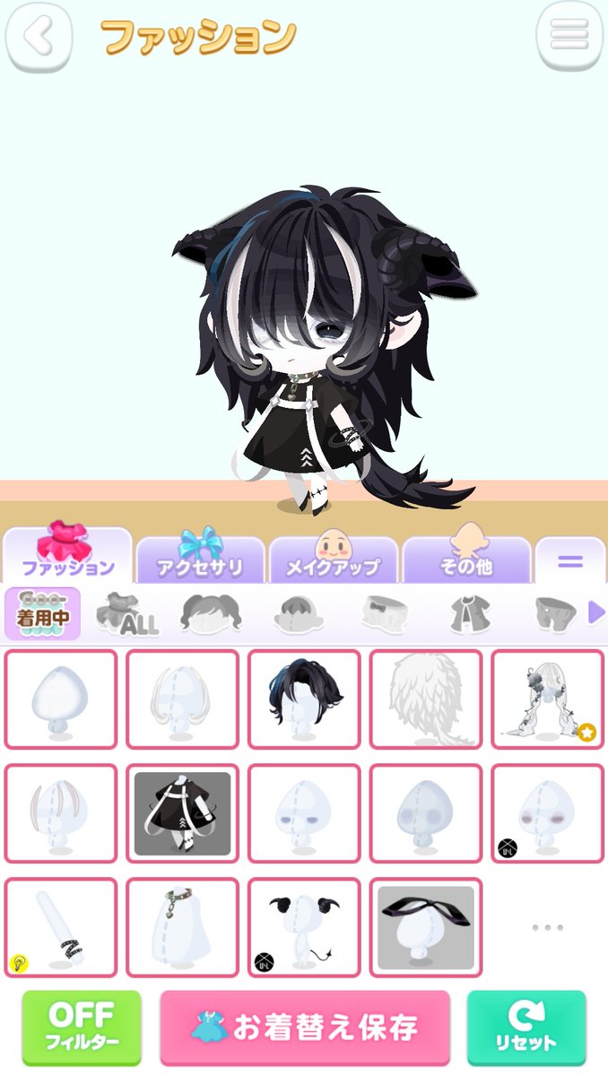 アンリミの瞳かわいい