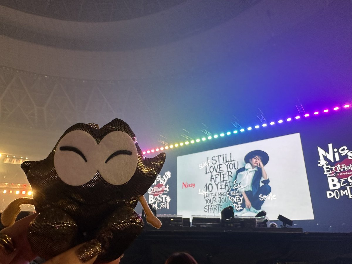 24emi14's tweet photo. 人生初めてのプレミアム席🎪🪄
神席すぎて一生目の前に西島が居てて
泣いてる西島見てこちらも大号泣で
最後の最後に🫶貰って無事に崩れ落ちた。
最後の締めくくり最高でした。

#Nissy
#Nissy_Re10th_大阪 https://t.co/74ma309Lb0