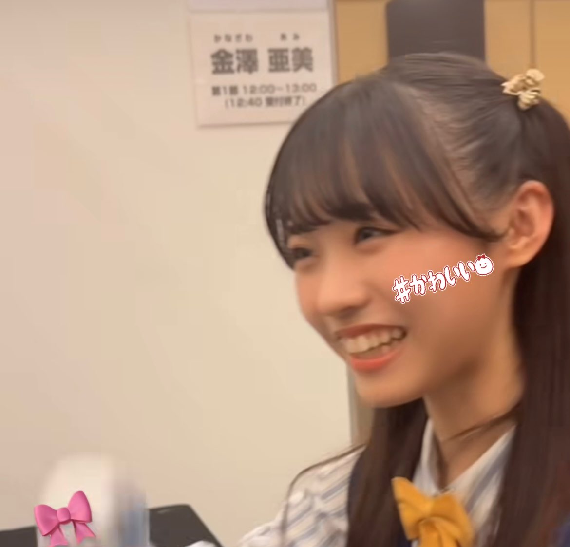 amitan_prince's tweet photo. この笑顔久しぶりにみたいよ〰️🥺💘
・ https://t.co/cPAxb67AjP