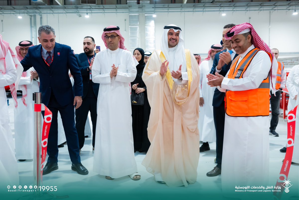 قام سعادة وكيل وزارة الخدمات اللوجستية أ.ريان البكري، بتدشين نظام الأتمتة الروبوتية لفرز الشحنات بمنشأة أرامكس السعودية بميناء جده الإسلامي، حيث يساهم هذا المشروع في تحسين الكفاءة التشغيلية لقطاع الخدمات اللوجستية ورفع الطاقة الاستيعابية للعمليات تحقيقا لمستهدفات الاستراتيجية