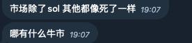 专业捡垃圾 tweet media