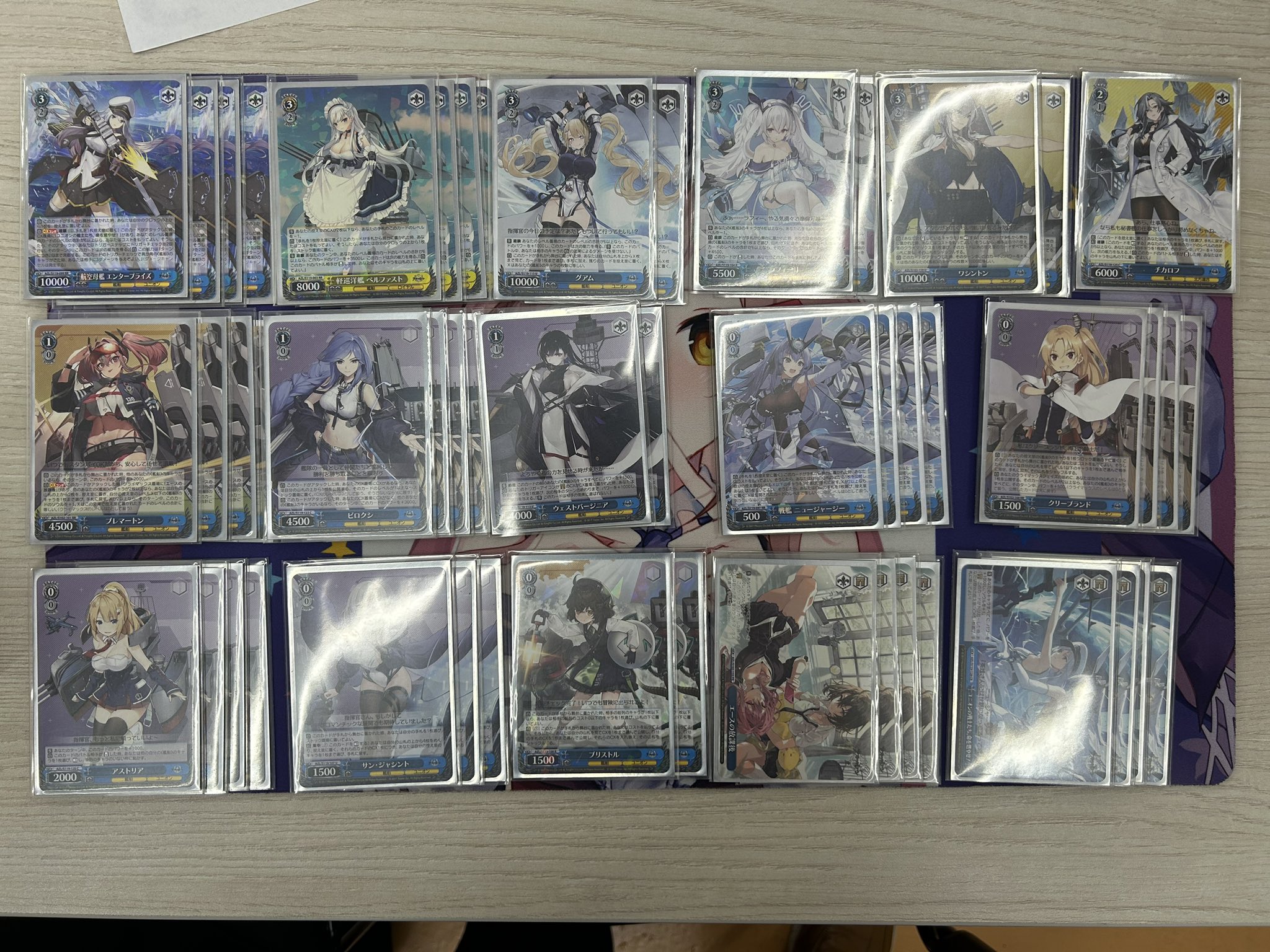 WS】《緑》アズールレーン Vol.2 8宝 デッキ AZL/S119 - C-labo