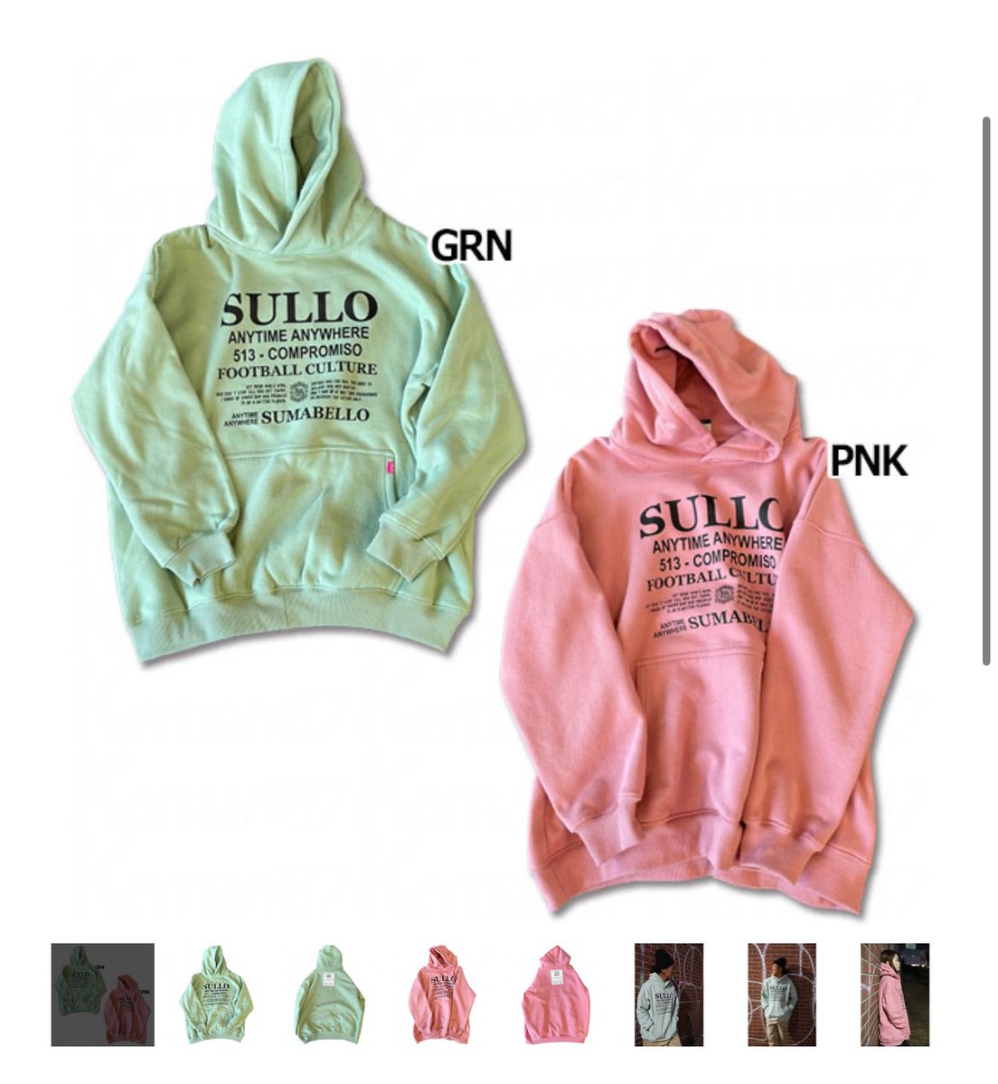 KKishispo's tweet photo. SULLO NEW🔥

TOO BIG HOODIEスウェットパーカー
品番:1673101110
販売価格:17,380円（税込）

リラックスした印象を与えるオーバーサイズのパーカーです！
裏地は適度な起毛を使用し温かく、軽い着心地なので長時間着用していてもラクチンです⭐️

#kishispo #kemari87 #キシスポ 
#sullo #スージョ https://t.co/oiZG8sAWea