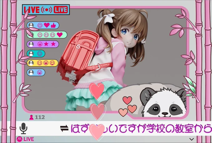 グリズリーパンダ‎ on X: 
