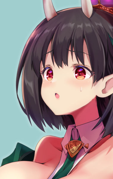 ビショーネチャン… 