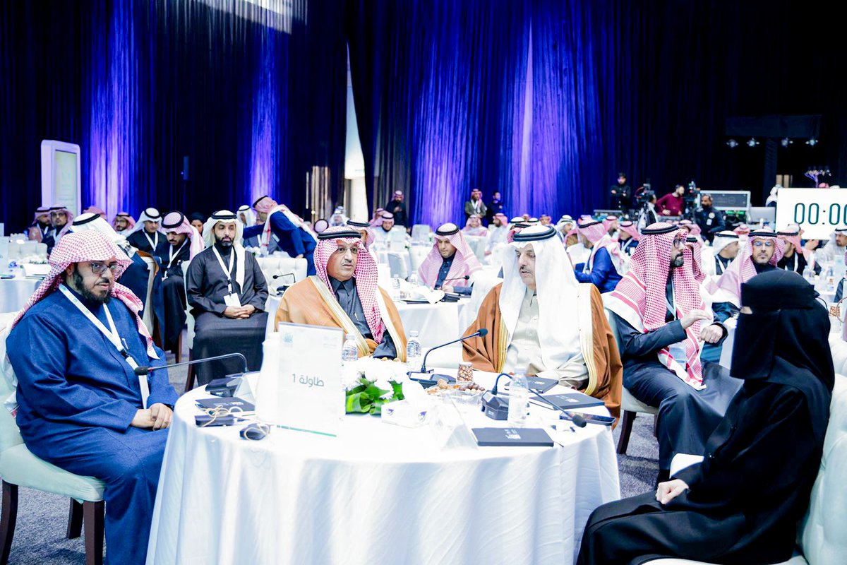 وزارة التعليم tweet media