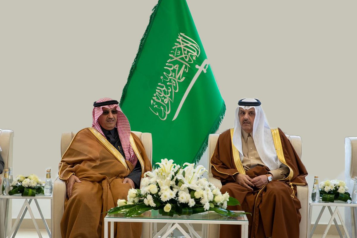 وزارة التعليم tweet media