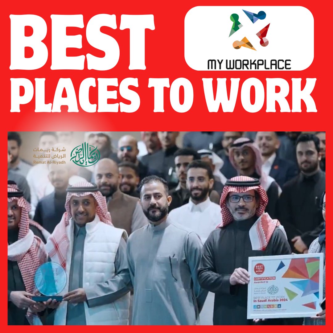 myworkplacesa's tweet photo. We are the leaders of Riyadh The development arm of the Riyadh Municipality and the strategic enabler of partnership with the private sector to raise the level of municipal services and contribute to improving the quality of life in the Riyadh region
@rematalriyadh
#ريمات_الرياض https://t.co/5tJHCEoNin