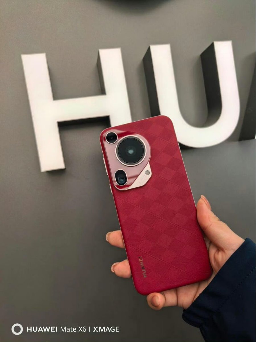 New exclusive Huawei Pura 70 Ultra Color #Huawei #pura70ultra #TechNews #Smartphones