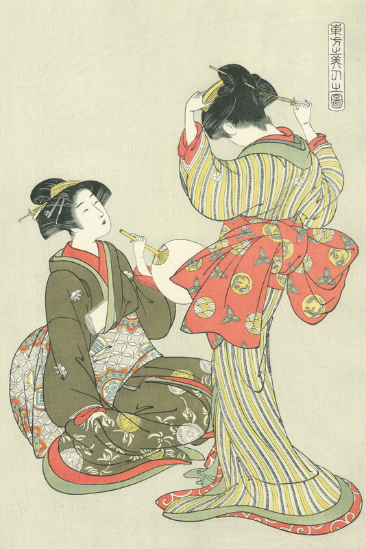 ついに #大河べらぼう に #浮世絵師 登場です♪ 絵が確かな #北尾重政 先生、錦絵（多色摺の浮世絵）では、こんな作品を描いています。華やかですね〜。蔦重がこの大事な企画を依頼するのも納得です。