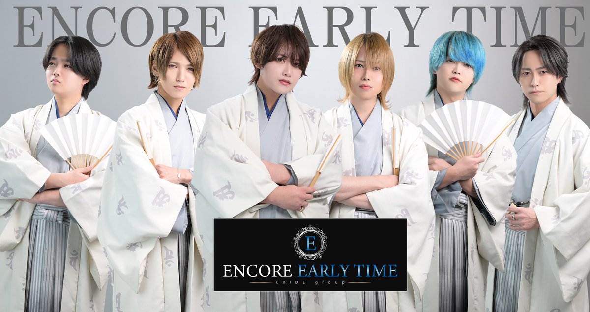 yuzu_bonbon's tweet photo. 🈺EARLY-TIME絶賛営業中🈺

Open19:00〜last23:30

元気に営業してます🔥🔥🔥

初回様もドシドシお待ちしております✨
※初回様に関しまして顔付きの身分証🪪のご提示にご協力お願い致します🤲

それでは本日も沢山のご指名ご来店心よりお待ちしております‼️

#宇都宮　#ホスト　#求人　#初回 https://t.co/eBfx684xiD