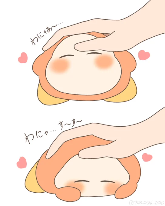 撫でられるとすぐに寝てしまうワドちゃん #ワド部 #ワドルディ