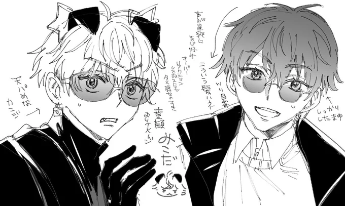 #Mの絵日記 