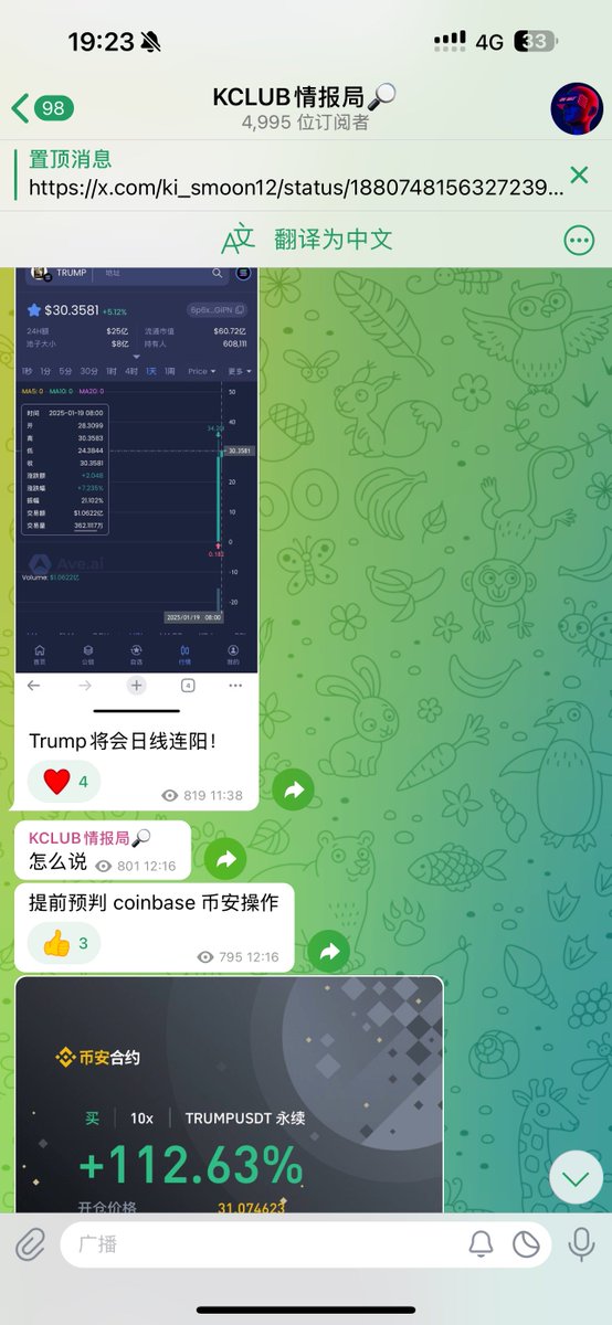 Ki.🎯🎯 tweet media