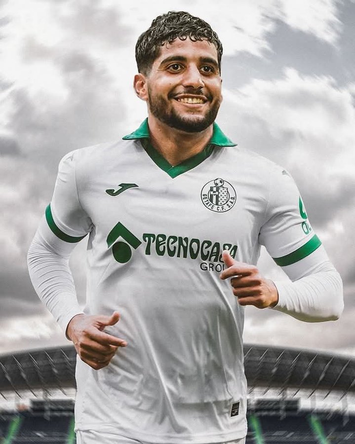 الصورة