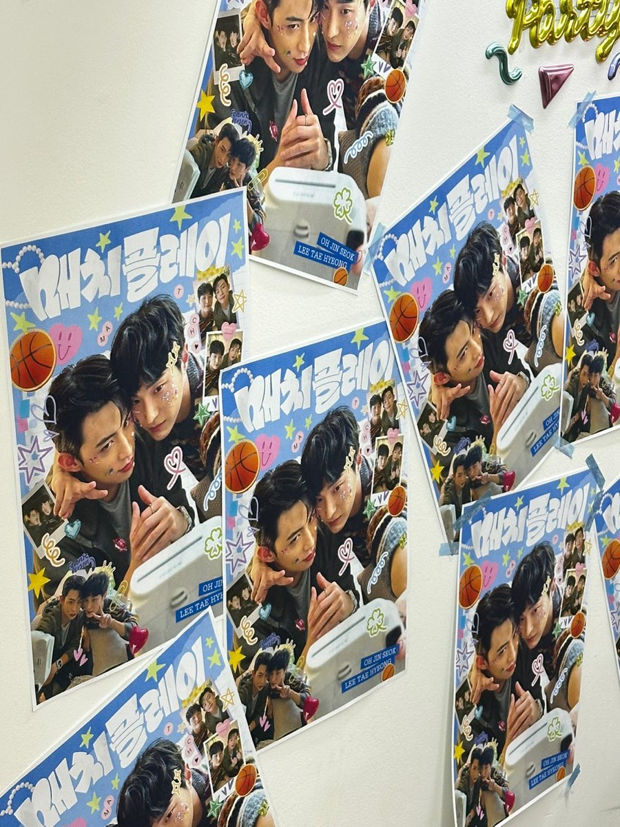 eastwishee's tweet photo. 💌➡️🏀
2025.1.19. https://t.co/UfP8ROJj1z