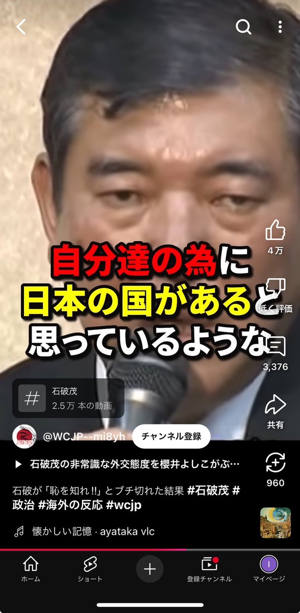 forex_iris's tweet photo. また税金増やすらしいね

https://t.co/rKDN9FIOKn https://t.co/jATaLiwwjM