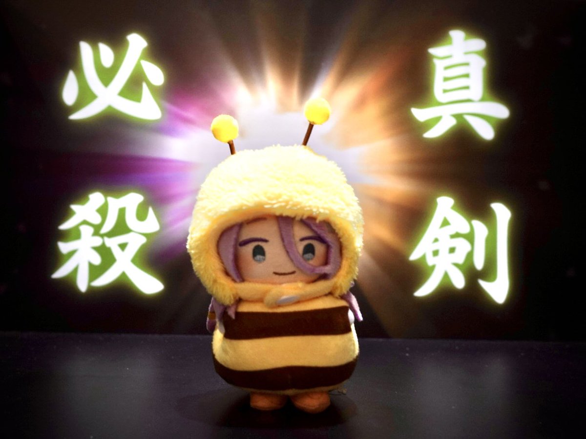 ✨𝓗𝓸𝓷𝓮𝔂 𝓕𝓵𝓪𝓼𝓱✨