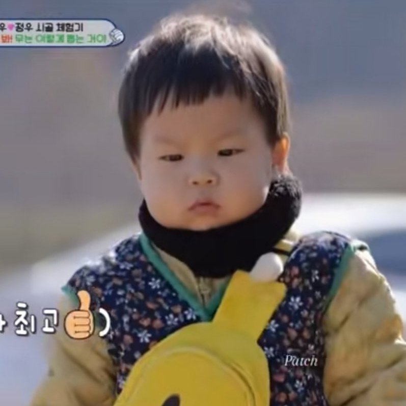 Baby1004A_'s tweet photo. : พิ่ชื่อจองอู น่องชื่ออาไยหยอ? 
: หนู๋ก้ชื่อจองอูฮะ https://t.co/XZhHKOBTOh
