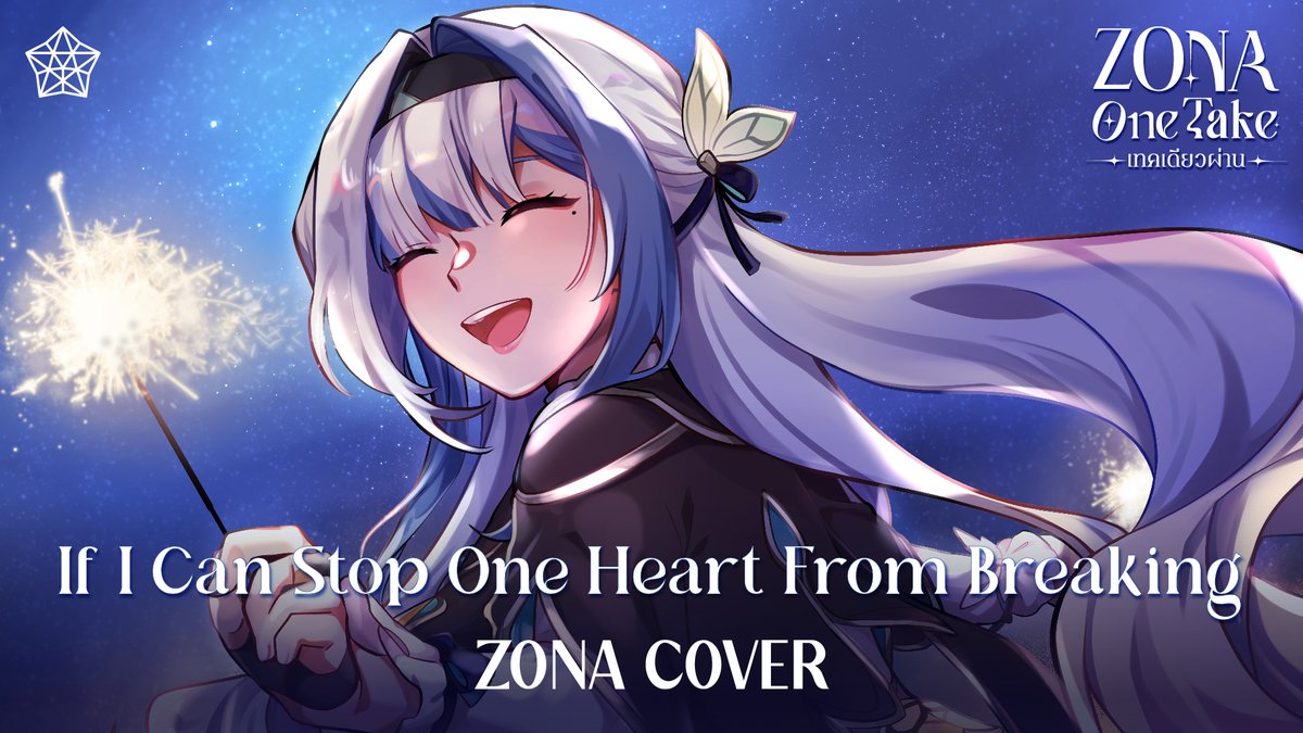 ZonaPLG's tweet photo. (Repost)

𝘓𝘦𝘵 𝘮𝘺 𝘩𝘦𝘢𝘳𝘵 𝘣𝘳𝘢𝘷𝘦𝘭𝘺 𝘴𝘱𝘳𝘦𝘢𝘥 𝘵𝘩𝘦 𝘸𝘪𝘯𝘨𝘴 🪽

If I Can Stop One Heart From Breaking - Honkai:Star Rail
ZONA ONE TAKE 🐳
https://t.co/TgG9jGAaPW

✦ Thumbnail Art by Tsalt
https://t.co/iPBgEM06yt

#ZONAONETAKE #PLG #PolygonProject https://t.co/Kz1jtngawU