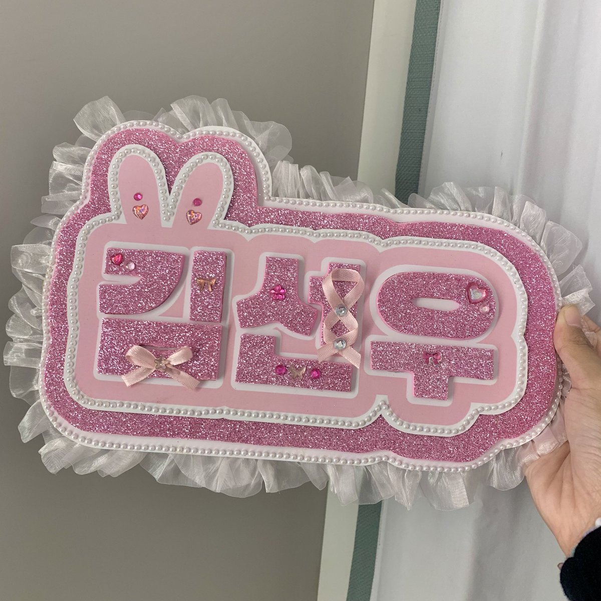 stunningbaebae's tweet photo. @stuffsite aku sendernyaa gambarnya ga kekirim😭 ini yaa buat contoh fanboardnyaa! https://t.co/8ni044IkY7