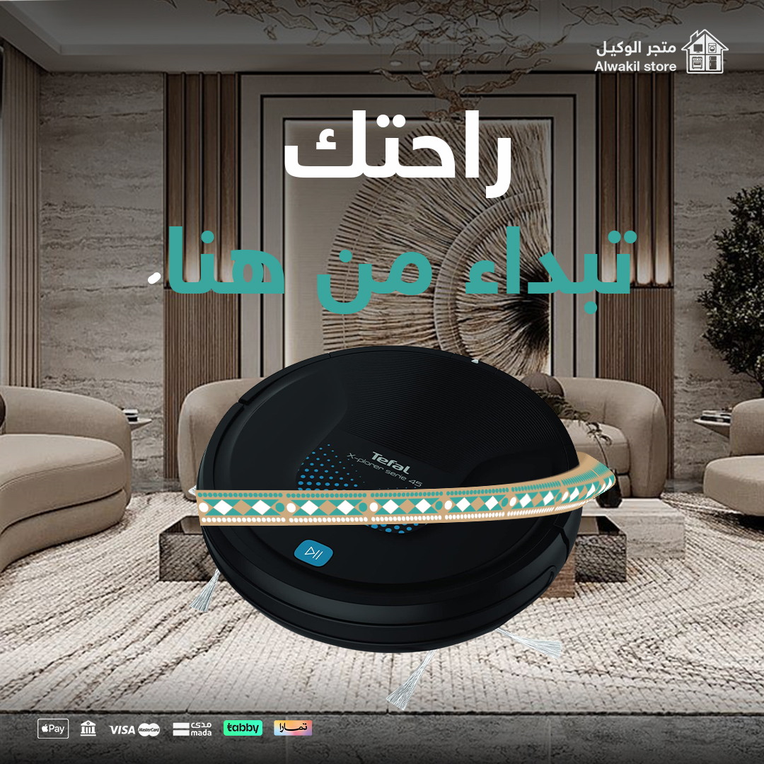 Alwakil store (@markzalwakil) on Twitter photo 