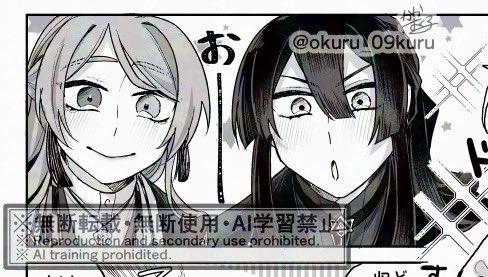勢いのまま始めて、気づいたらこの時間
仕事終わったら続き描くぞ🖊 