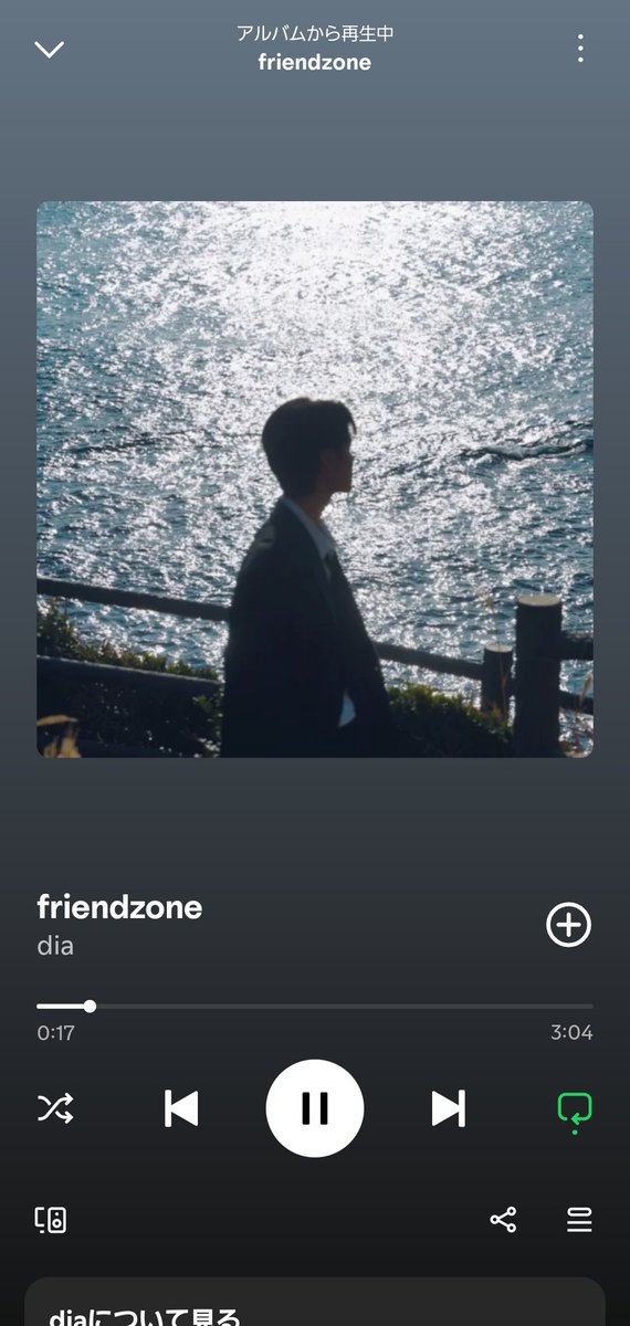 maya_ryo321's tweet photo. diaリリースおめでとう!
素敵な曲♡ https://t.co/nWDlcYcplw