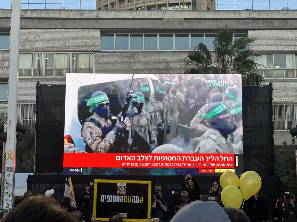 Suppressed News. tweet media