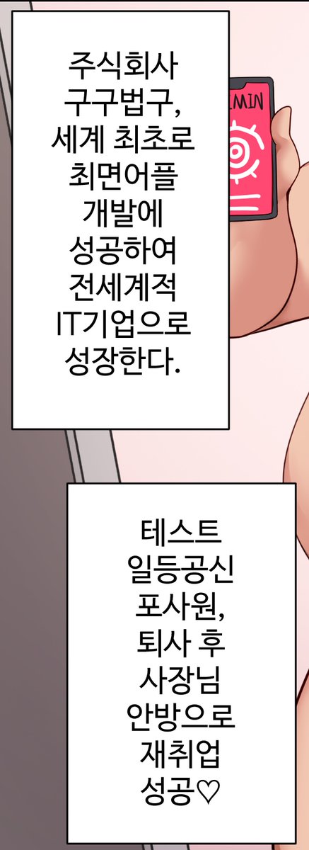 podochan_Vtuber's tweet photo. 🤔 https://t.co/BM5C3a4uKh