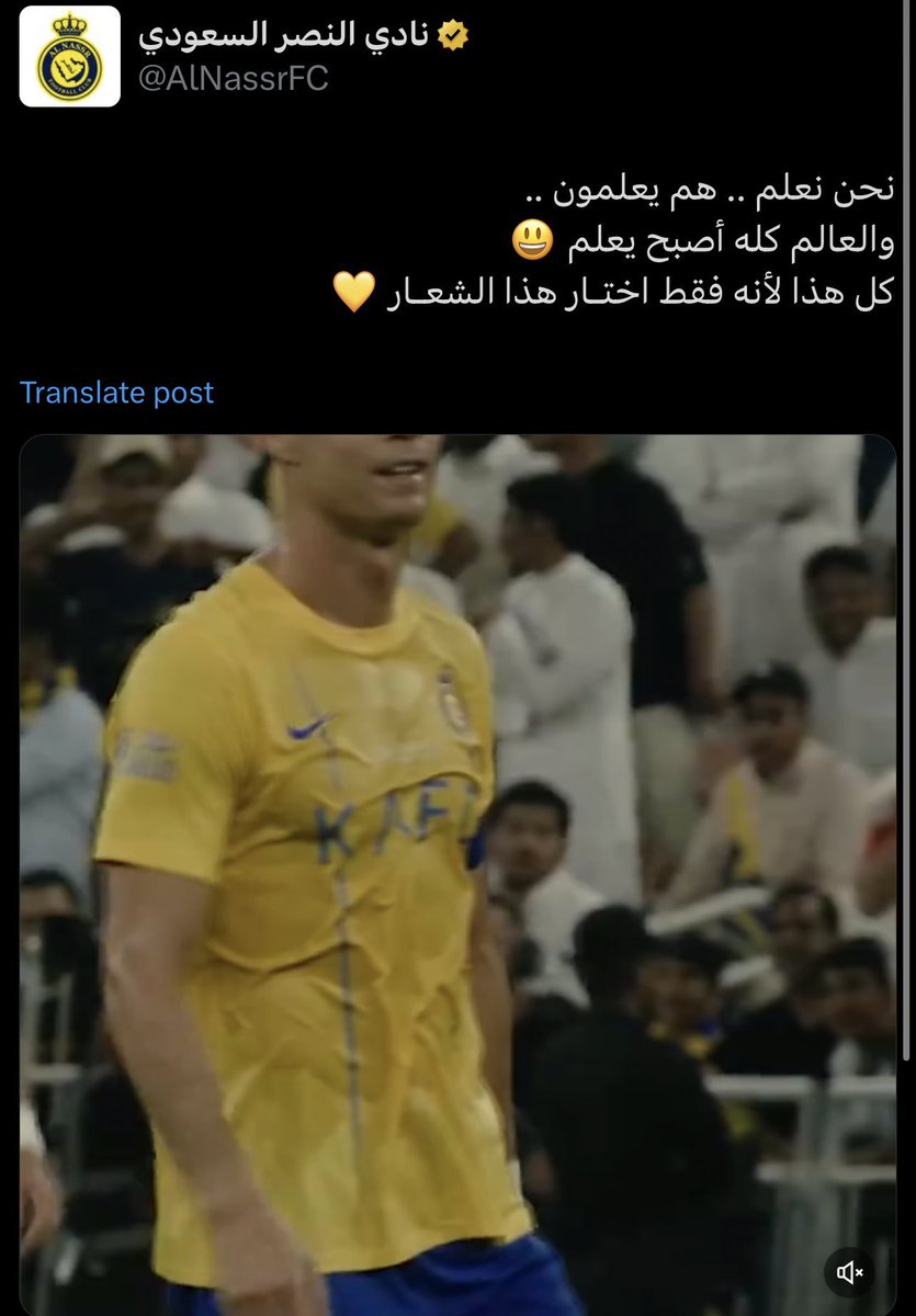 النصر نادي سعودي يا لجنة الاستقطاب ادعموه ب صفقات 👌
 #نصراوي_اطالب_بعداله_الاستقطاب