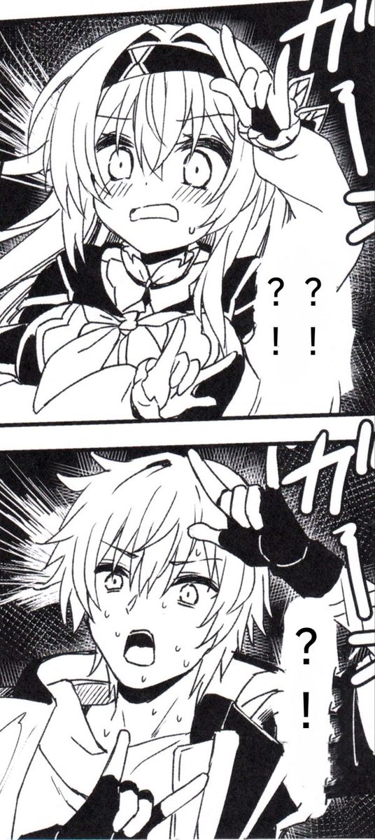 Does anybody know the source of this panel?⬇️
I tried to find it in internet a lot yesterday but no luck😔
Must be something related to Caefly🥰